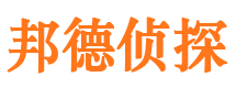 陕西市调查公司